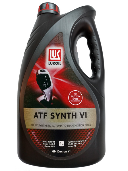 Масло трансмиссионное ЛУКОЙЛ ATF SYNTH VI, синтетическое - 4 л ...