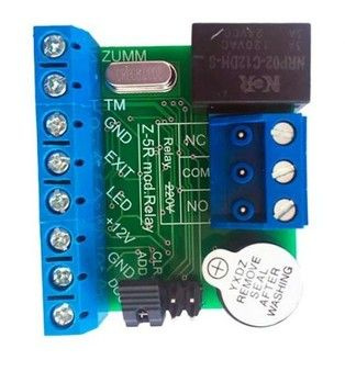 Автономный контроллер СКУД IronLogic Z-5R (мод. Relay) - купить по ...