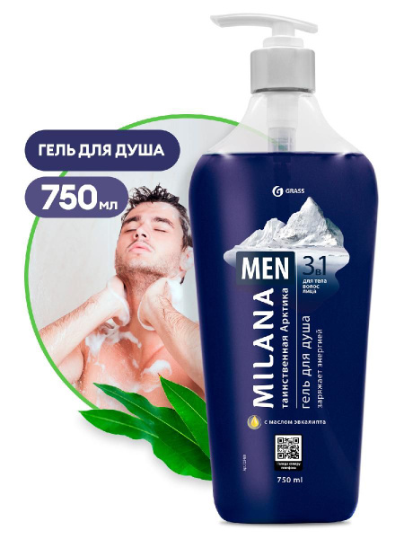 Гель Ozon