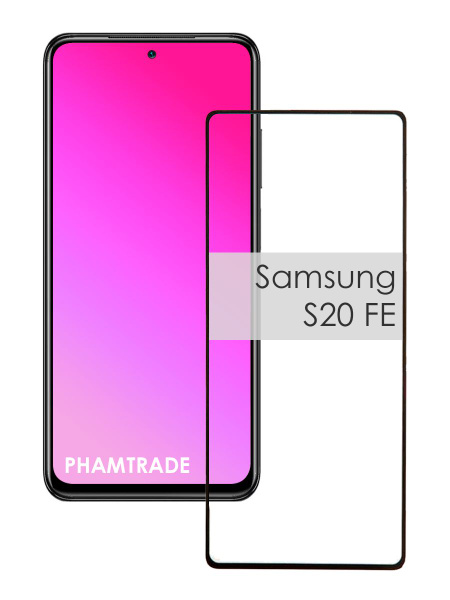 Защитное стекло на Samsung S20 FE/ для Самсунг С20 ФЕ - купить с ...