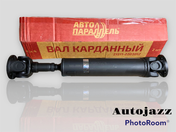 Вал карданный передний (короткий) на крестовине Нива, ВАЗ 2121,21213 ...
