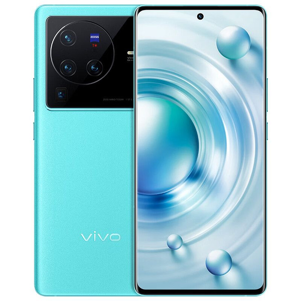 vivo new phone x80