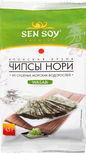 Чипсы нори Озон