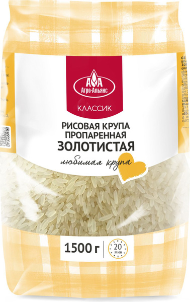 Рис пропаренный Агро-Альянс Классик, 1,5 кг - купить с доставкой по ...
