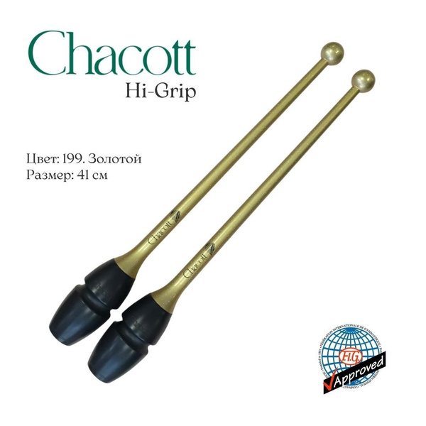 Булавы Chacott Hi-Grip с улучшенным захватом 41 см цвет 199 (золотой ...