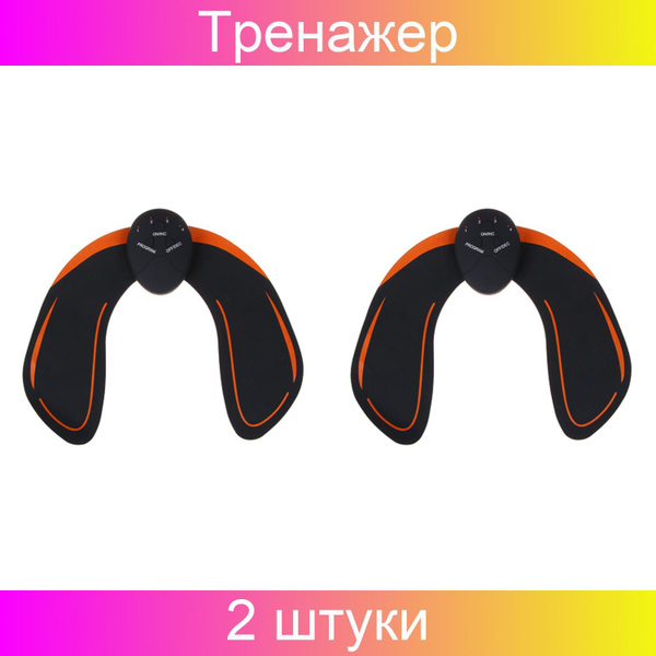 SILAPRO Тренажер для ягодиц мобильный 25,5х19,5см, AAА(1.5V*2), пластик ...