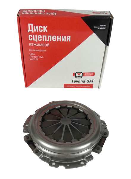 Корзина сцепления 2110 ОАТ - LADA арт. 2110160108500 - купить по ...