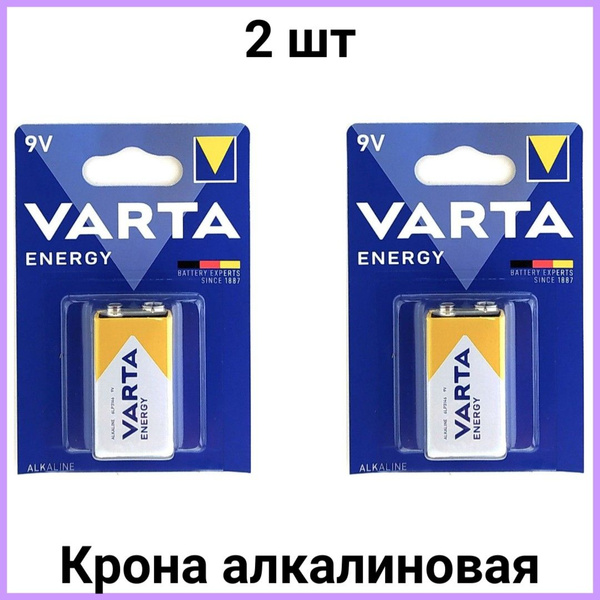 Батарейка Varta ENERGY Крона 6LR61 2 шт - купить с доставкой по ...