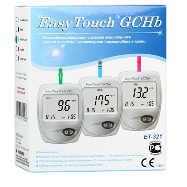 Анализатор крови Комплект ИЗИ ТАЧ (Easy Touch) GCHb глюкоза холестерин ...