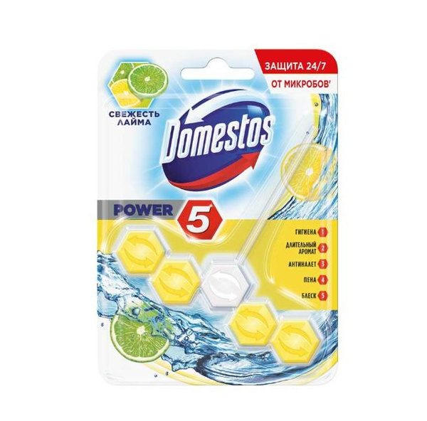 Domestos Сменный блок для унитаза Свежесть Лайма, 53 г - купить с ...