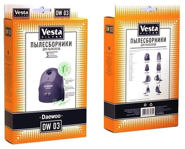 Vesta Filter  по доступной цене с доставкой в .