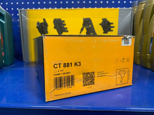 Комплект Ремня Грм CONTITECH CT881K3 - ContiTech арт. 'CT881K3 - купить ...