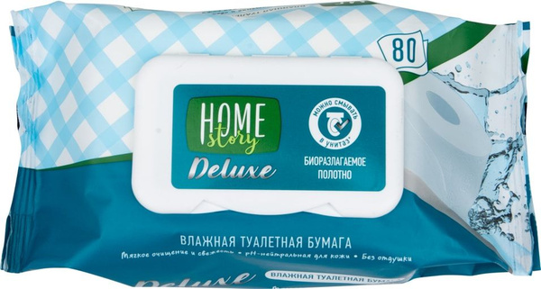 Туалетная бумага Home Story Deluxe влажная 80шт х2шт - купить с ...