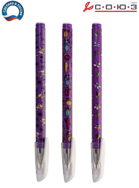 Набор из 3-х шариковых ручек NBPSW-67-03.4P, синяя паста - купить с ...