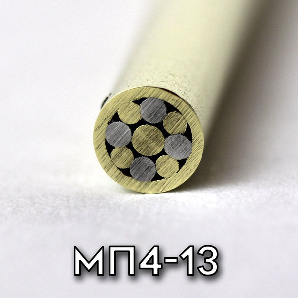 Мозаичный пин диаметр 4мм, МП4-13, заготовка для рукояти ножа, поделок ...