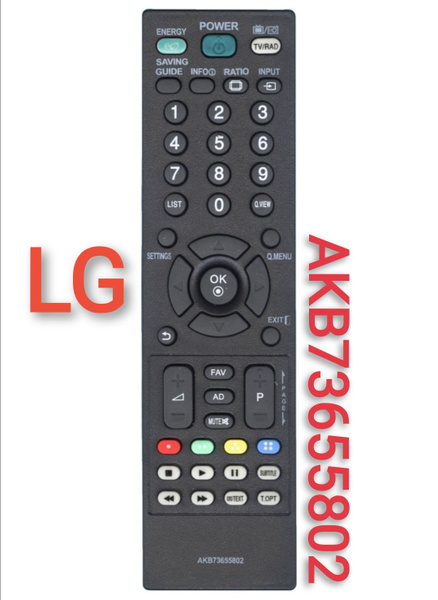 Пульт ДУ HUAYU Пульт для телевизора LG/Эл-джи/лг AKB73655802 ...