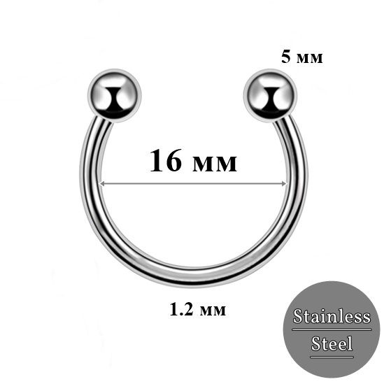 Подковы, полукольца для пирсинга: диаметр 16 мм, толщина 1.2 мм ...