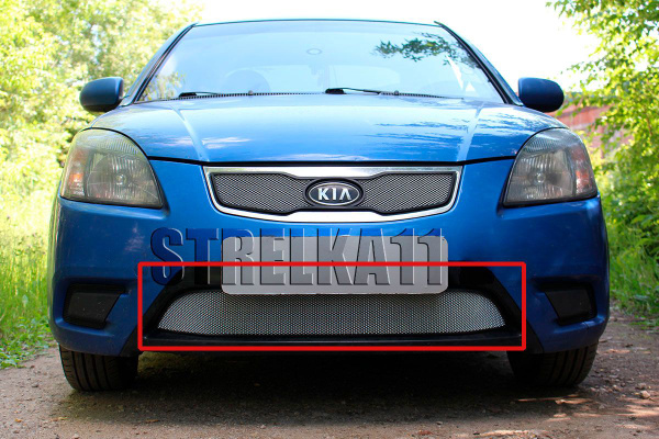 Защитная сетка радиатора низ хром Kia Rio 2 (2009-2011) рестайлинг ...