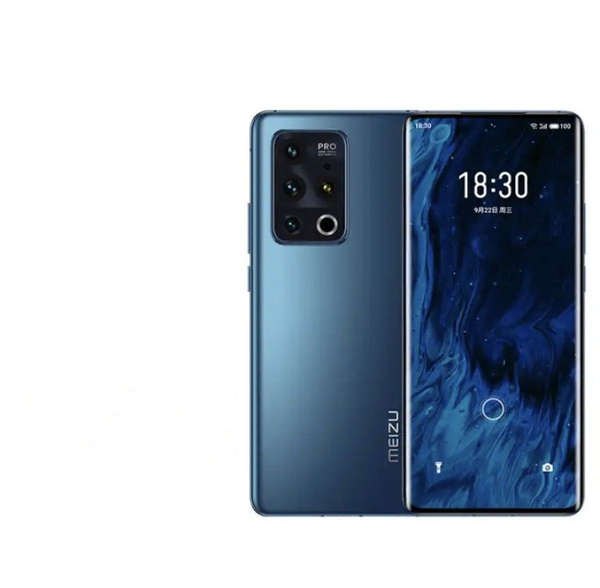 Смартфон Meizu 18S Pro 8+128GB синий - купить по выгодной цене в ...