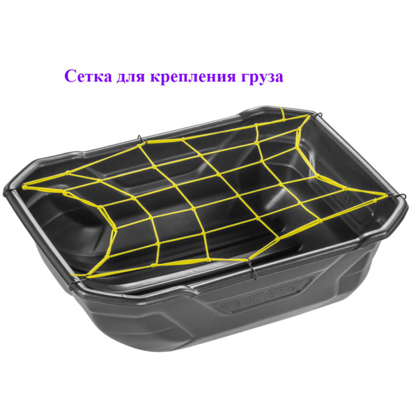 Сетка для крепления груза универсальная 40х40 см, 6 крючков.Эластичная ...