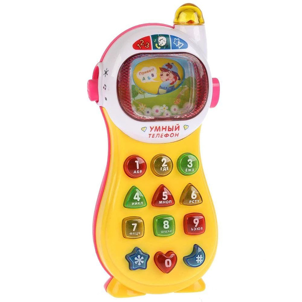 Интерактивный телефон детский игрушечный / Игрушки для малышей купить ...