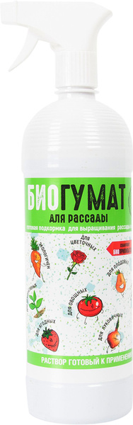 Биогумат для рассады 1 л - купить по низкой цене в интернет-магазине ...