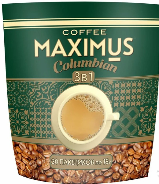 Кофе раствор. Columbian ТМ Maximus м/у 70г (8191058) - Купить по цене от 119.00
