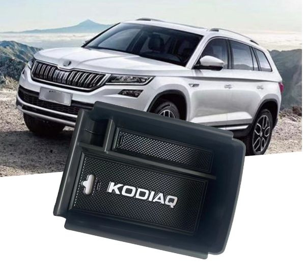Органайзер в отсек подлокотника для Skoda Kodiaq / Шкода Кодиак купить ...