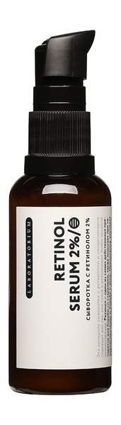 Laboratorium Сыворотка для лица с ретинолом 2%, 50 мл - купить с ...