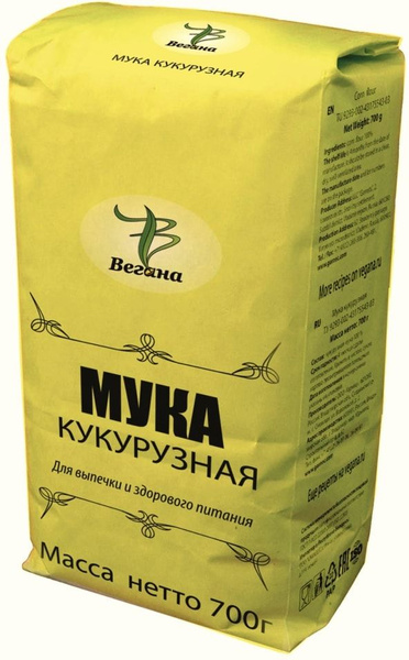Мука Вегана Кукурузная 700г х 3шт - купить с доставкой по выгодным ...