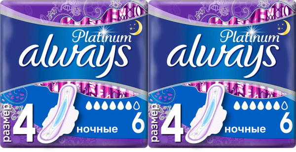 Always Прокладки гигиенические Ultra Platinum Ночные 6 шт. 2 уп ...