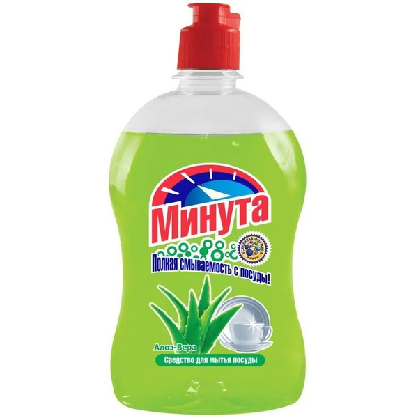 Средство для мытья посуды МИНУТА (флак 500мл) Алоэ - купить с доставкой ...