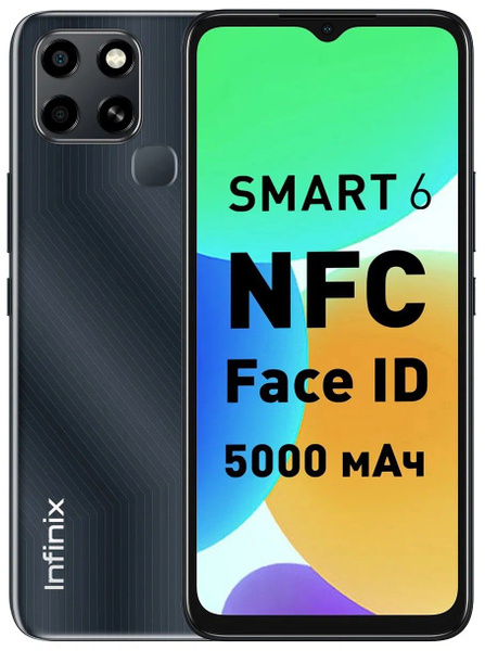 Смартфон Infinix X6511 Smart 6 32 ГБ 2 ГБ Черный IPS 2 SIM купить c ...