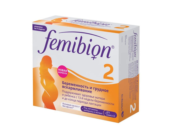 Фемибион 2, Femibion 2, 28 таблеток + 28 капсул с Омега 3 рыбий жир ...