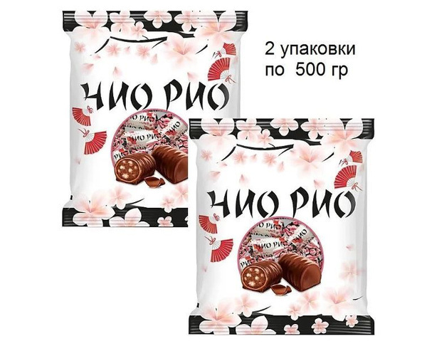 Конфеты "Чио Рио" 1000гр - купить с доставкой по выгодным ценам в ...
