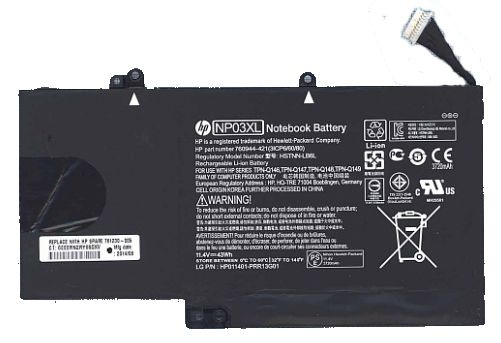 Tastiera italiana Retroilluminata per HP X360 HP 13-U112NL 13-U113NL 13 -U114NL Tastiera italiana Retroilluminata per HP X360 HP 13-U112NL 13-U113NL 13 -U114NL