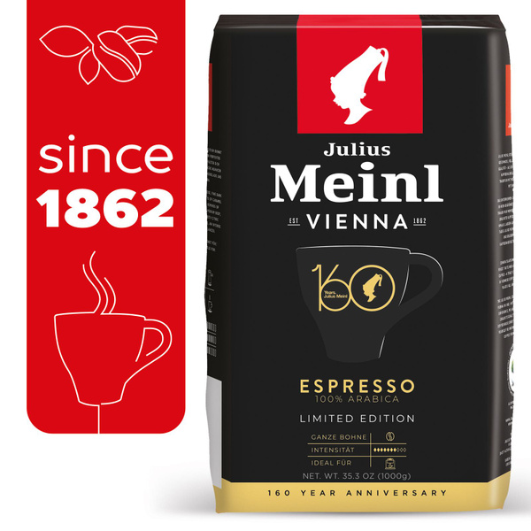 Кофе в зернах Лимитированная коллекция "Эспрессо. 160 лет Julius Meinl ...