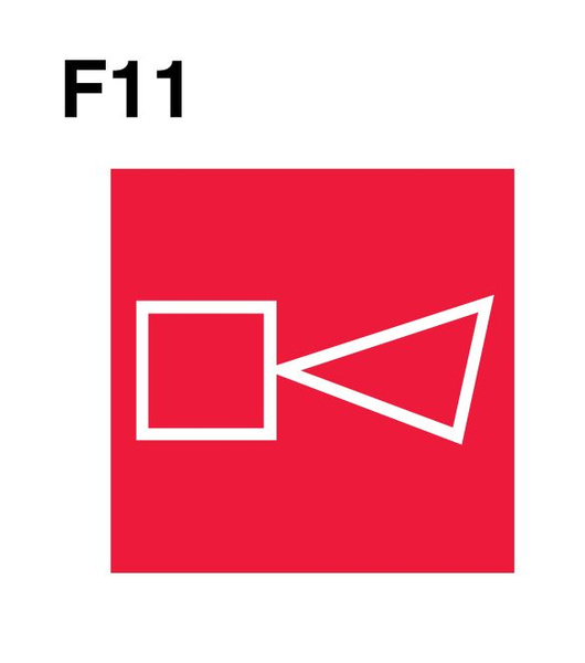 Знаки пожарной безопасности F11 Звуковой оповещатель пожарной тревоги ...