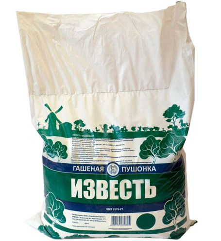 Гашенная известь 3 кг пушонка для регуляции кислотности почвы, для ...