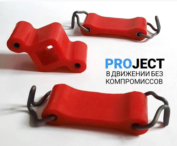 Комплект (подушка) ремней крепления глушителя для ВАЗ 2101-2107 ...