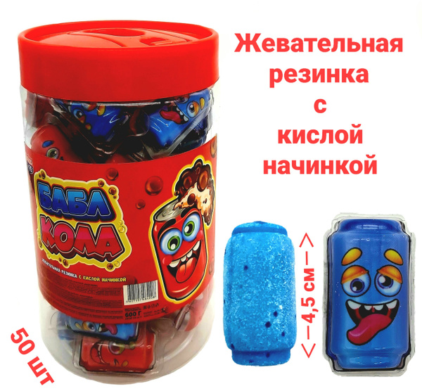 Жевательная резинка БАБЛ КОЛА с кислой начинкой 1 шт / 12 г, банка / 50 ...