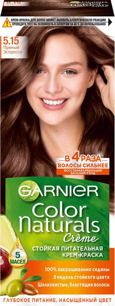 Garnier Color Naturals 5.15 Пряный эспрессо, стойкая крем краска для ...