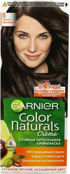 Характеристики Garnier Color Naturals 5 Светло-Каштановый, стойкая крем ...