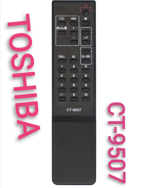 Пульт ДУ Toshiba Toshiba/тошиба - купить по выгодной цене в интернет ...