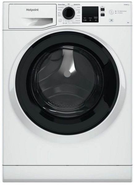 Стиральная машина Hotpoint NSS 6015 KV_230929 озон, белый - купить по ...