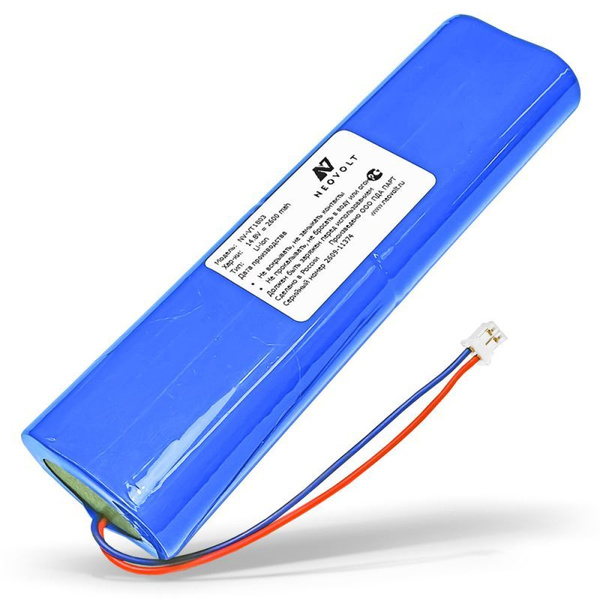 Аккумулятор Neovolt для Vitek VT-1803 2600mah - купить с доставкой по ...