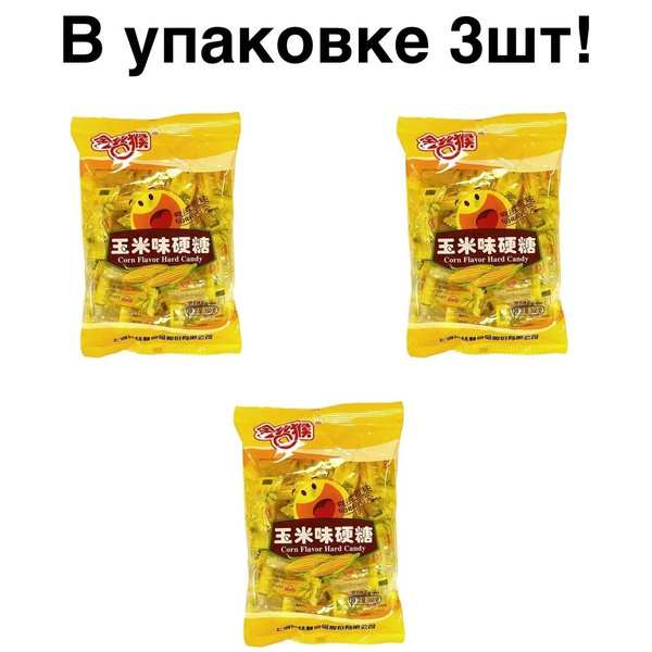 Golden Monkey Corn Flavor Hard Candy Конфеты кукурузные (карамель) 3шт ...