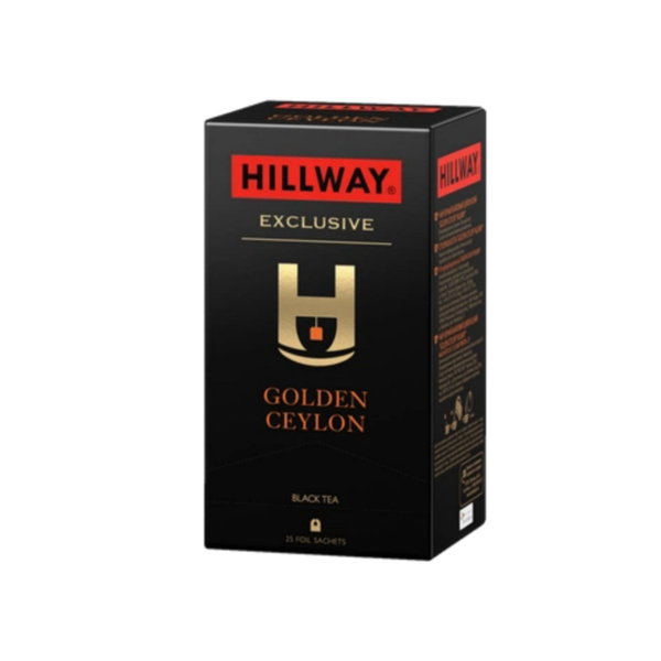 Чай черный HILLWAY Exclusive Golden Ceylon, 25 пак. - купить с ...