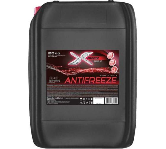 Антифриз X-Freeze красный купить по выгодной цене в интернет-магазине ...