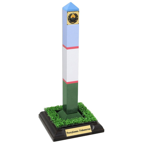 Пограничный столб пластиковый - купить по низкой цене на Яндекс Маркете